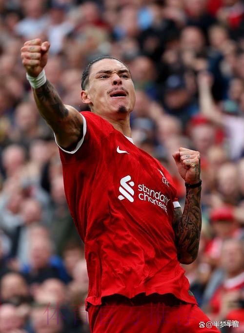 回声报:努涅斯参加利物浦训练 有望出战皇马